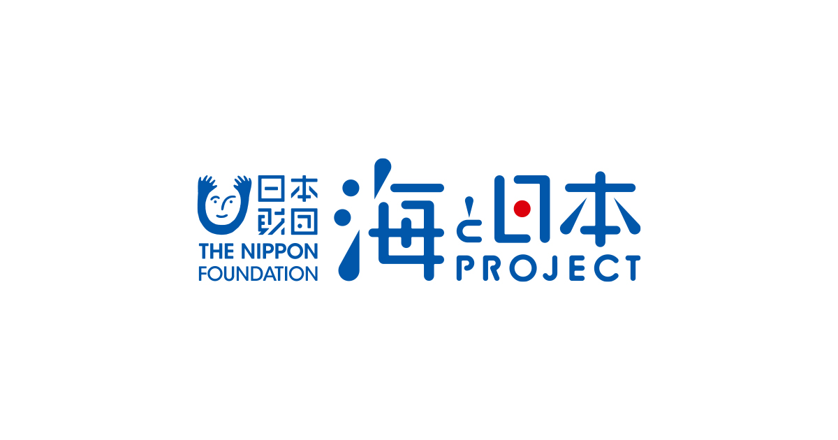 海と日本プロジェクトin大阪
