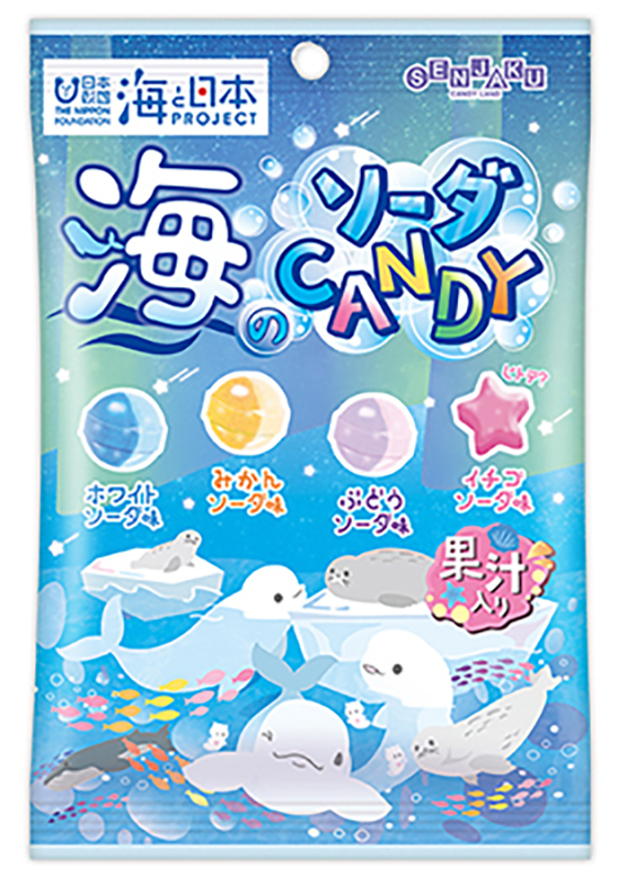 【NEW】海のソーダCANDYがリニューアル