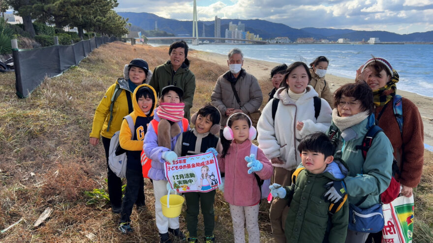 実は冬が旬！ネイチャー大阪の砂浜観察会