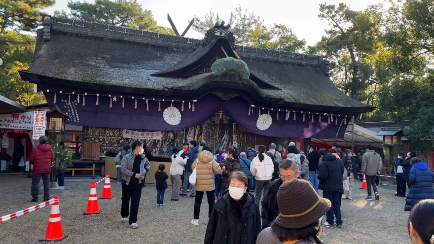 住吉大神と海水清め塩